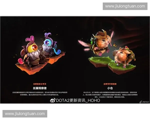 DOTA2与街霸跨界激战探索电竞与格斗融合的新纪元 DOTA2与街霸跨界激战探索电竞与格斗融合的新纪元