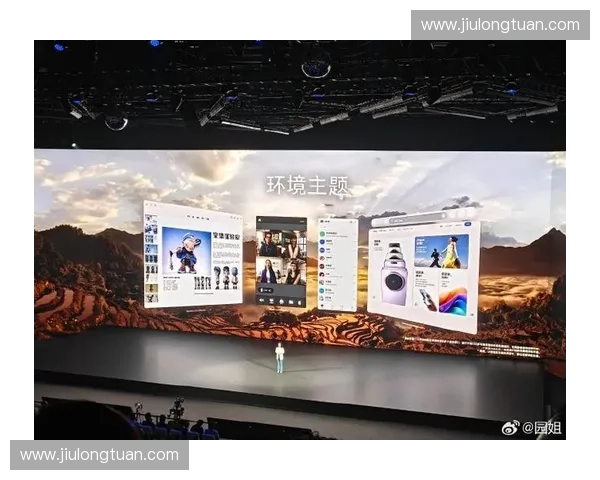 咪咕电视直播全新升级 打破传统观看模式畅享沉浸式体验 咪咕电视直播全新升级 打破传统观看模式畅享沉浸式体验